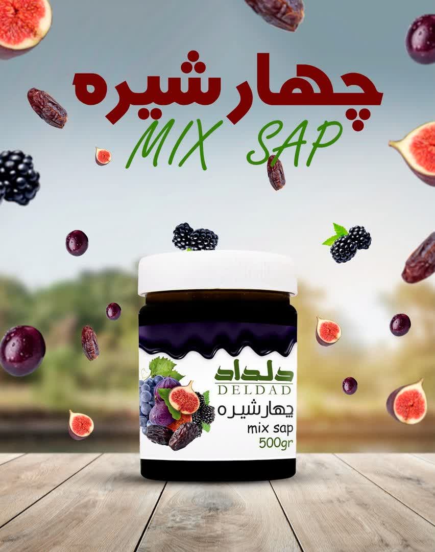 چهار شیره 500 گرم باجیکا